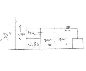 荒井マンションＢＡＬＭＹ２４８の物件内観写真